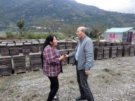 推進精準扶貧   決戰脫貧攻堅