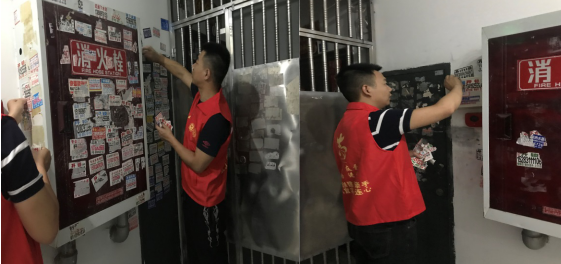 公司二支部深入“雙保雙包”流杯池社區開展創文宣傳工作