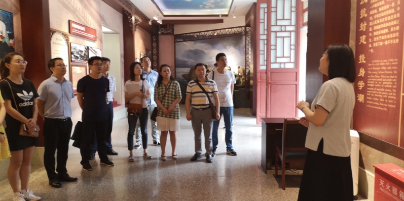 一支部開展“不忘初心、牢記使命”主題教育活動