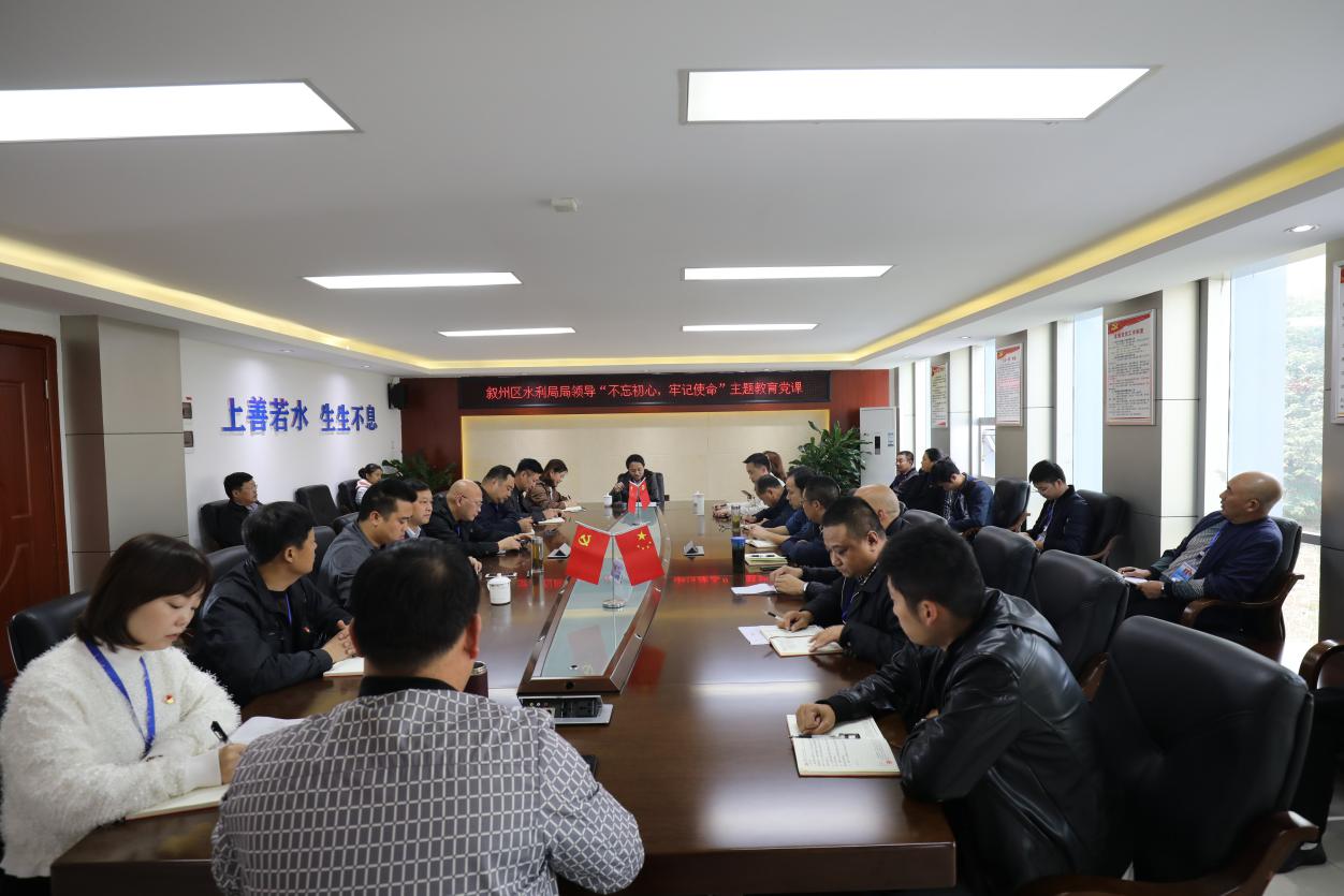 詮釋初心和使命  爭先創優敢作為