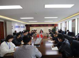 詮釋初心和使命  爭先創優敢作為