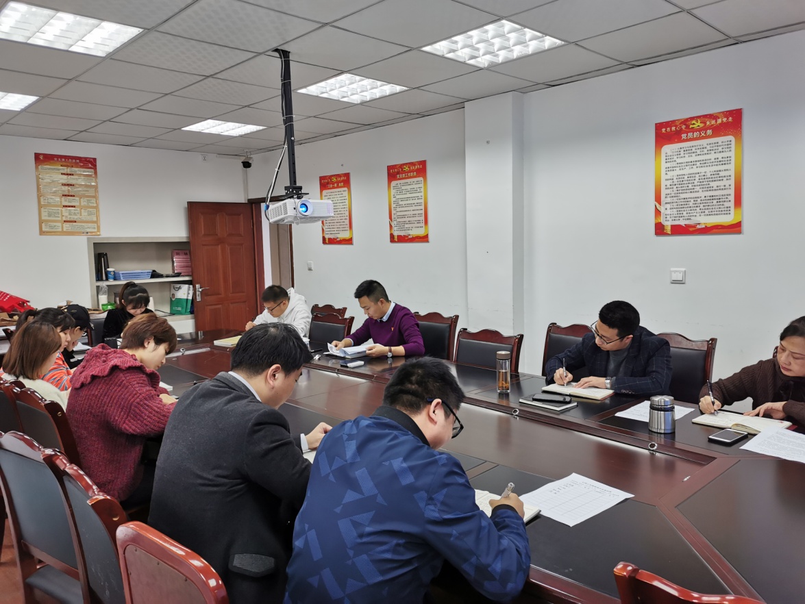 強化責任擔當 ，牢記職責使命