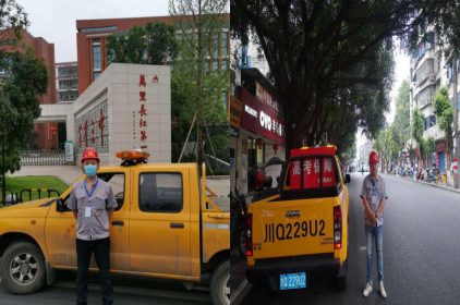 多措并舉齊發力  護航高考保供水