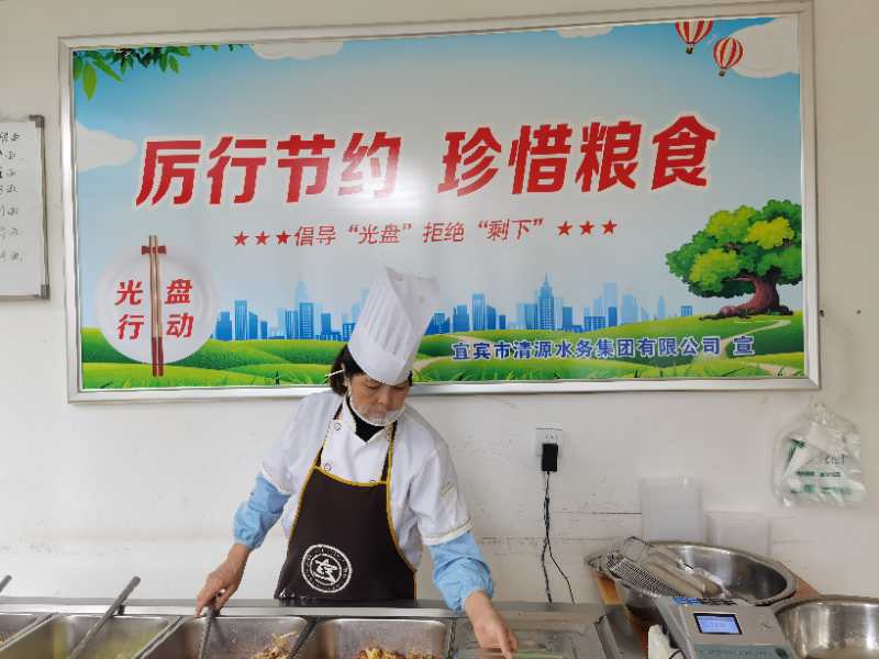 強(qiáng)監(jiān)督，重引導(dǎo)，杜絕“舌尖上的浪費(fèi)”