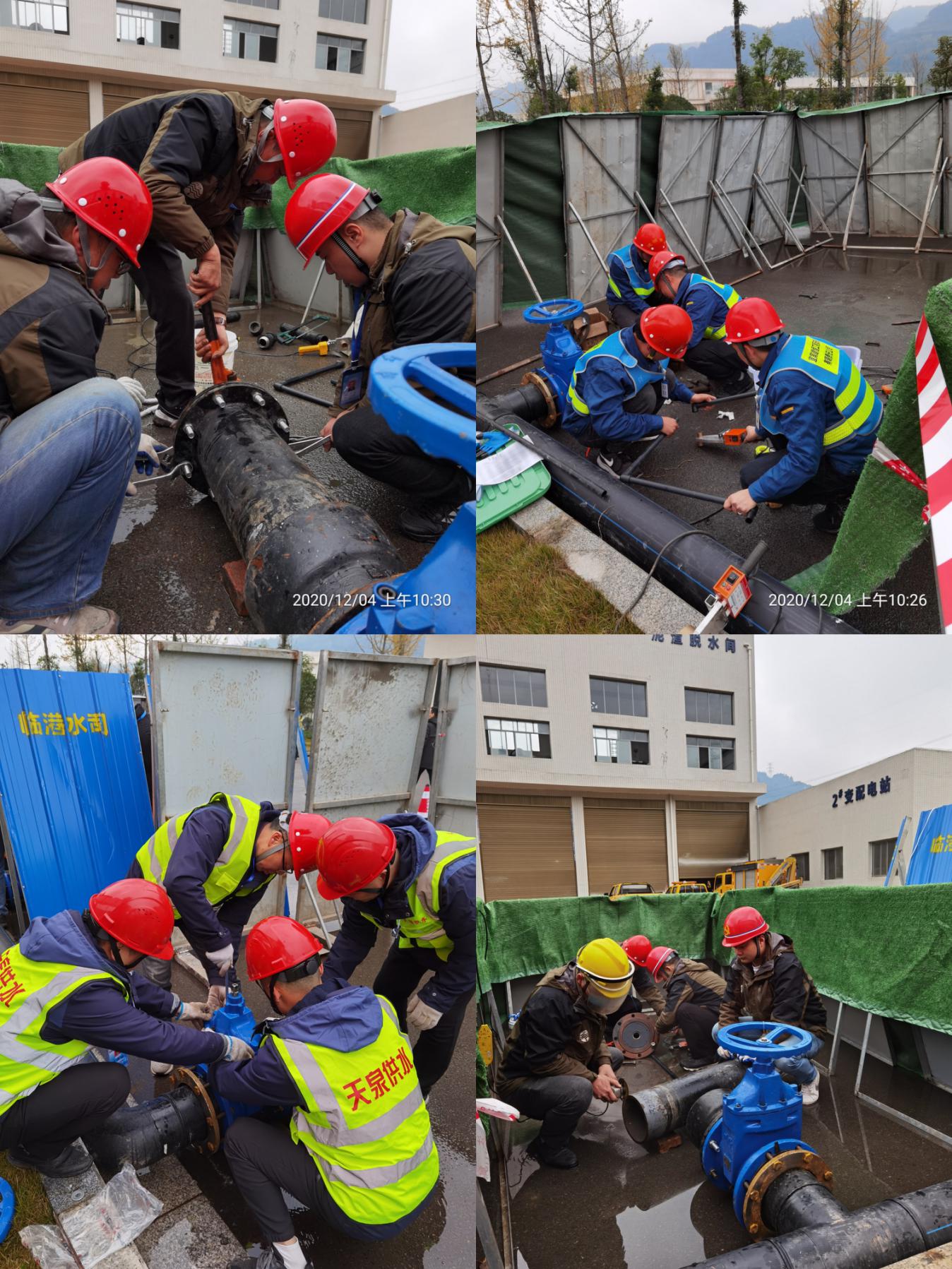 以賽促練展風采，以練促進強技能