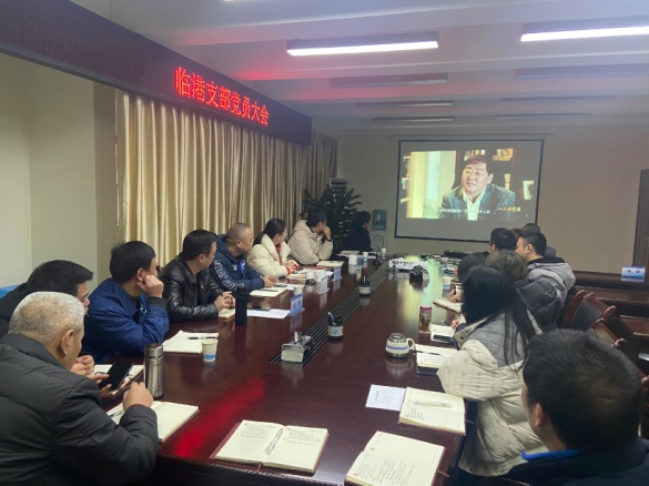 集團公司黨委委員、副總經理劉林參加 臨港支部組織生活會