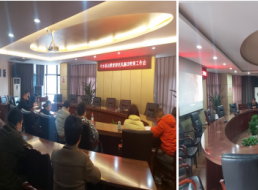 從榜樣中汲取力量，新年新征程再出發