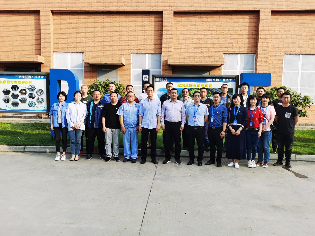 公司三支部聯合北控支部開展“支部共建，促業務提升”主題黨日活動