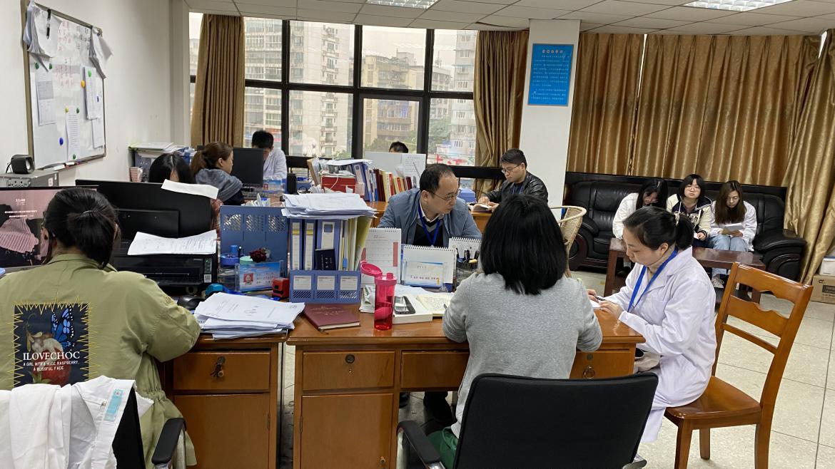 水質監測中心召開黨風廉政教育專題會議