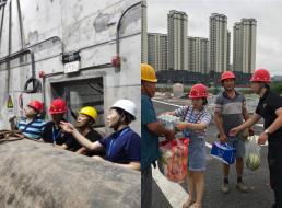 建恒支部開展立項攻關專項檢查