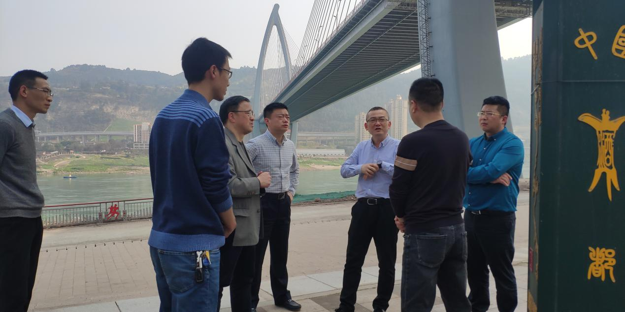 公服集團黨委副書記、總經理譚琦到我司調研