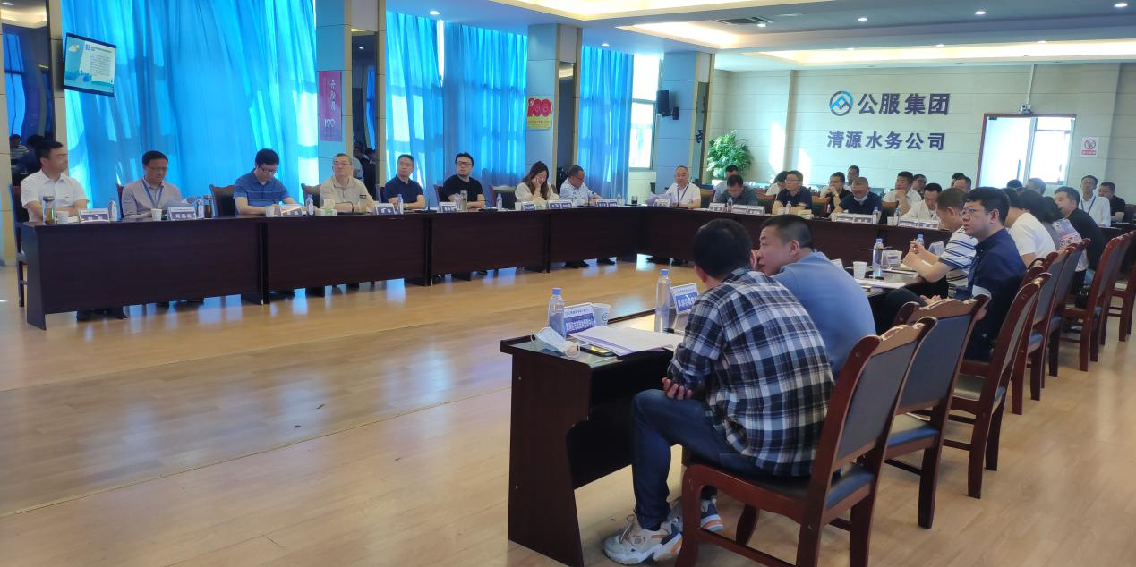 中心城區市政供水管線安全工作座談會在公服集團清源水務公司召開