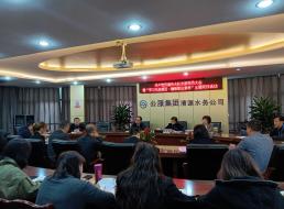 共產黨員服務大隊支部召開黨員大會暨 “學習先進模范·錘煉職業素養” 主題黨日活動