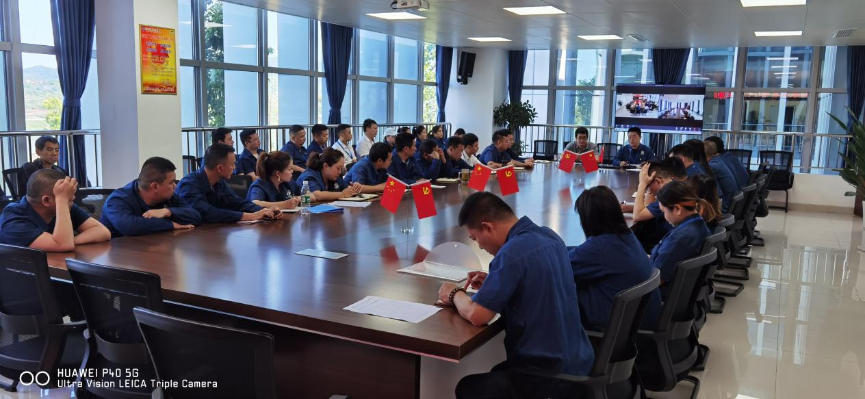 制水分公司召開安全生產(chǎn)及黨風廉政建設(shè)工作會