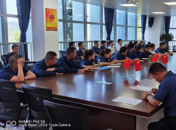 制水分公司召開安全生產及黨風廉政建設工作會