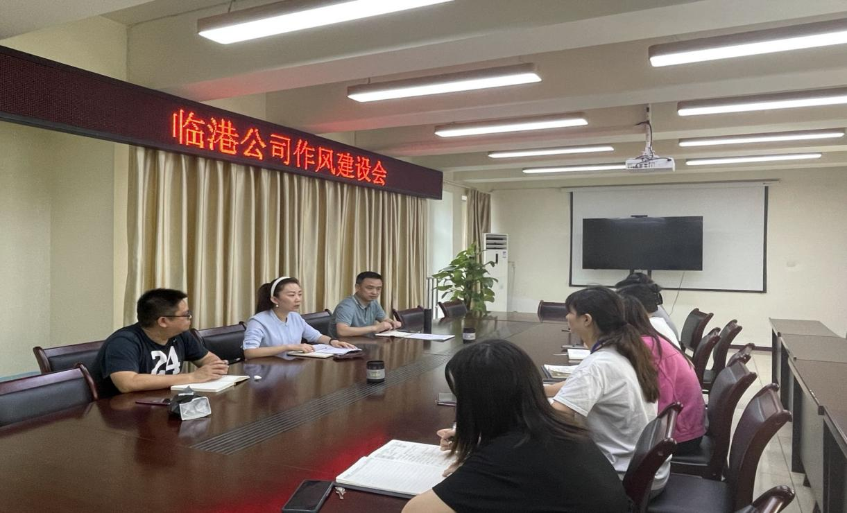 馳而不息強作風  新風正氣促發展