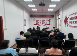 共產黨員服務大隊支部開展“實心干事、科學作為”學習調研討論主題黨日活動