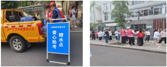 以水載舟，護航夢想