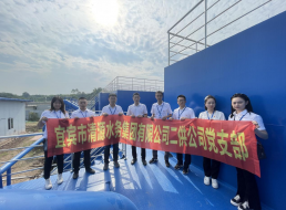 黨建+業(yè)務，雙促雙融合