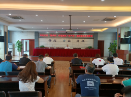 公司黨委委員、副總經理劉林同志開展廉政黨課宣講