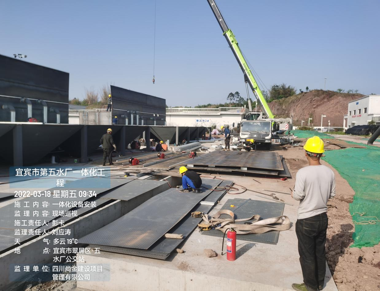 盡心竭力保供水，用心服務為民生