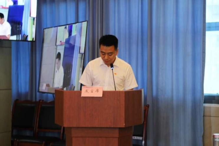 公服集團清源水務公司組織開展“樹廉風、守廉心”清風課堂活動暨新提拔人員集體談話會