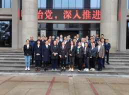 警示教育轉作風  廉潔從業促發展