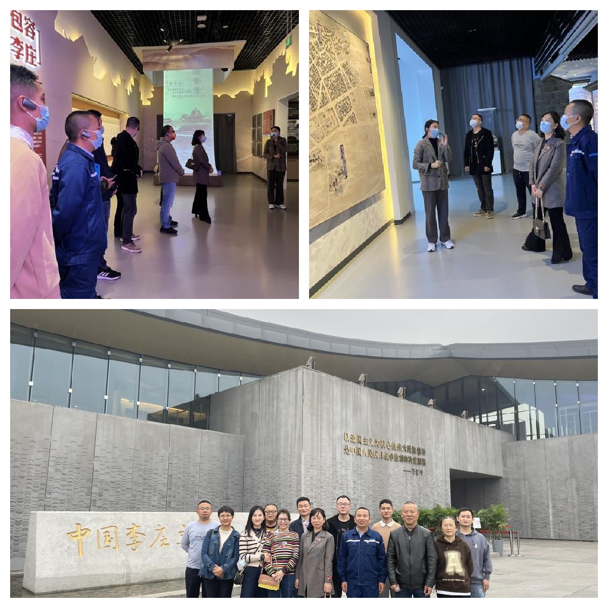 筑牢信仰之基 凝聚奮發(fā)新征程—— 宜賓北控支部開展參觀李莊抗戰(zhàn)文化博物館廉政教育活動