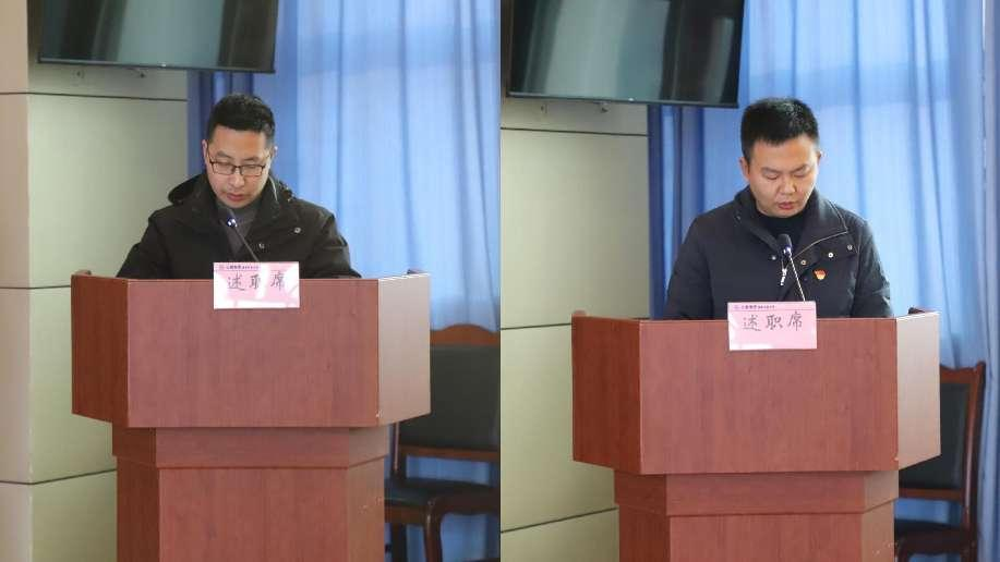 述職評議亮成績，凝心聚力謀新篇 ——公服集團清源水務公司召開2022年度黨支部書記抓黨建工作述職評議暨中層干部述職述廉考評會