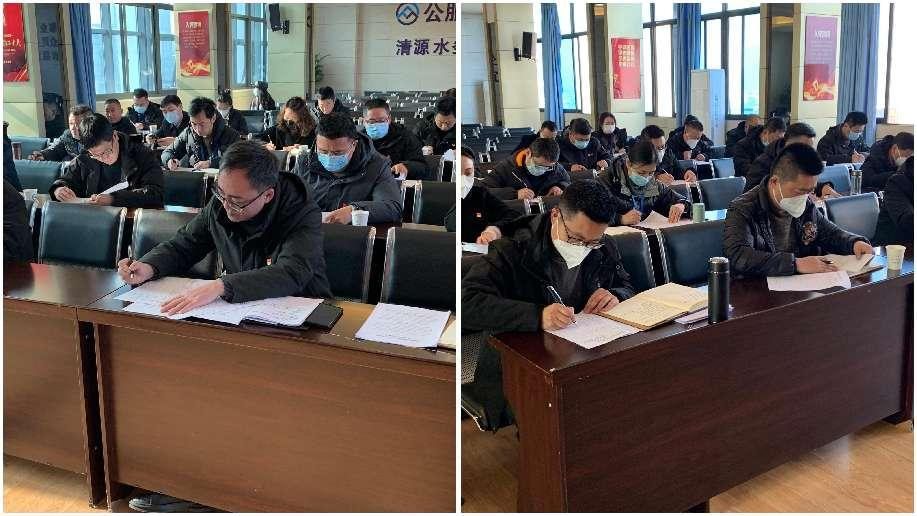述職評議亮成績，凝心聚力謀新篇 ——公服集團清源水務公司召開2022年度黨支部書記抓黨建工作述職評議暨中層干部述職述廉考評會