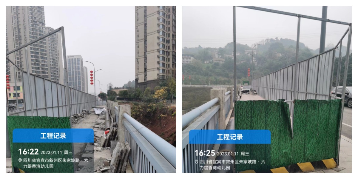 規劃建設部開展春節前工地安全生產大檢查