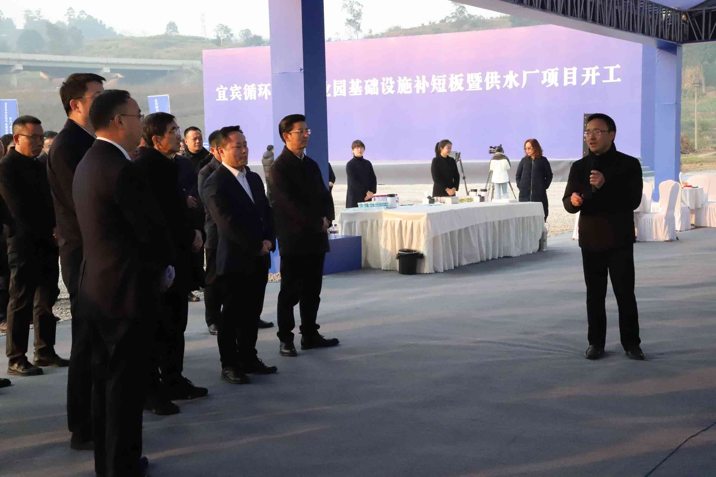 新春“開門紅”！宜賓循環經濟產業園供水廠項目開工了