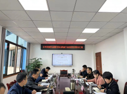 公服集團清源水務公司紀委向黨委專題匯報履行監督責任情況