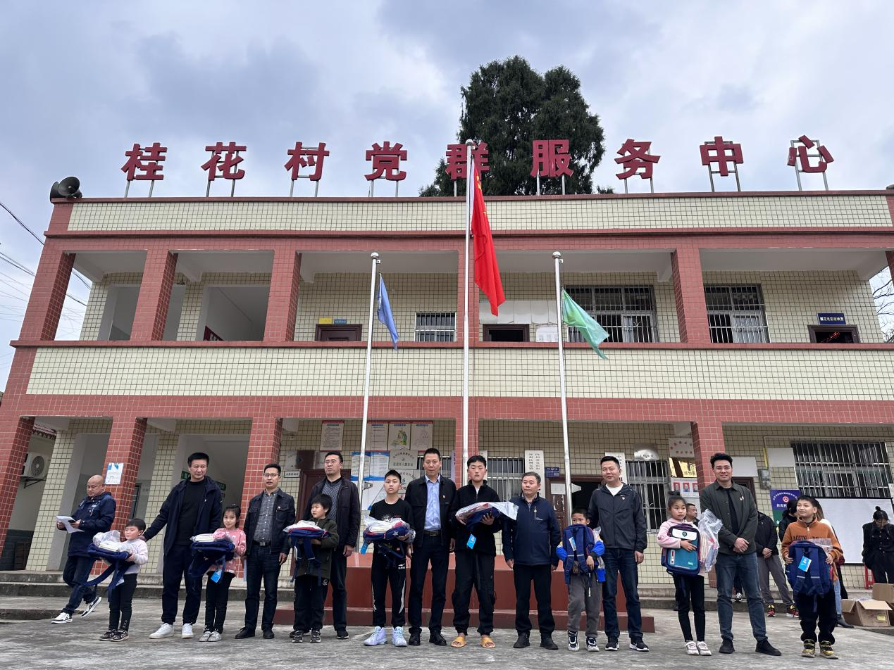 公服集團清源水務公司開展 “學習雷鋒精神 助力鄉村振興”主題活動