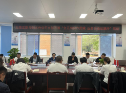 立足崗位作貢獻  業務交流促提升