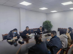 財務部開展黨風廉潔談話