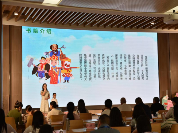 市公服集團(tuán)清源水務(wù)公司參加市總工會(huì)親子讀書(shū)分享比賽榮獲佳績(jī)